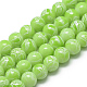 Chapelets de perles en verre d'effilage DGLA-S115-10mm-L04-1