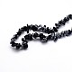 Natural Snowflake Obsidian Beads Strands G-O049-A-27-3