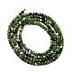 Природные диопсидом бисер нитей&nbsp;G-G188-B14-04-3