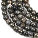 Природного пирита бисер нитей&nbsp;G-G839-01-8mm-5