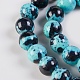 Chapelets de perles en jade blanc océan naturel/pierre de fleur de pluie G-K254-A03-3
