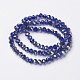 Chapelets de perles en verre transparent électrolytique&nbsp;EGLA-A034-T4mm-S15-2