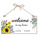 Décorations murales suspendues en pvc&nbsp;HJEW-WH0029-004-1