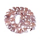 Natural Sunstone Beads Strands G-I225-18-2