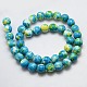 Synthetic Ocean White Jade Beads Strands X-G-L019-8mm-06-3