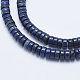 Filo di Perle lapis lazuli naturali  G-E444-23-6mm-3