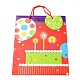 誕生日のテーマ長方形の紙袋  ハンドル付き  ギフトバッグやショッピングバッグ用  ケーキの模様  26x10x32cm CARB-E004-03G-2