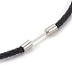 Кожаный шнур ожерелье материалы MAK-E666-05P-4