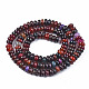 Natural Agate Beads Strands G-N326-93-2