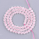 Chapelets de perles en quartz rose naturel G-S354-45-2