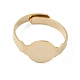 Einstellbare Pad-Ring-Einstellung aus Messing&nbsp;KK-K414-06G-2