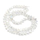 Brins de perles de verre transparentes plaquées de couleur ab EGLA-G037-08A-AB01-2