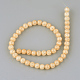 Chapelets de perles en quartz craquelé synthétique X-GLAA-S134-8mm-07-3