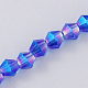 Glass Beads Strands EGLA-S056-3mm-05-1