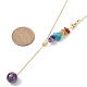 Collier de larat en perles de pierres précieuses naturelles mélangées avec chaînes en laiton NJEW-JN04509-3