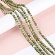 Natural Idocrase Beads Strands G-N165-7-2-4