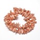 Natural Sunstone Chip Beads Strands G-E271-23-2