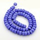 Handmade Opaque Frosted Lampwork Flat Round Beads Strands LAMP-L023-03-2