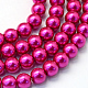 Chapelets de perles rondes en verre peint HY-Q003-10mm-17-1