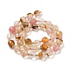 Tigerskin Glass Beads Strands G-I338-02-3