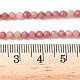 Natur Rhodonit Perlen Stränge&nbsp;X-G-P553-G06-02A-3