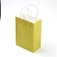純色クラフト紙袋  ギフトバッグ  ショッピングバッグ  紙ひもハンドル付き  長方形  ライトカーキ  21x15x8cm AJEW-G020-B-10-2