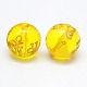 3-Hole Buddhist Jewelry Dyed Glass Round Beads GLAA-N0003-12mm-04C-1