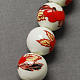 Handmade Printed Porcelain Beads PORC-Q199-8mm-07-2