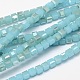 Imitation Jade Faceted Cube Half Rainbow Plated Electroplate Glass Beads Strands X-EGLA-E041-2mm-HR07-1