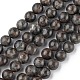 Chapelets de perles en labradorite naturelle  G-G0003-C03-12mm-1