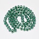 Electroplate Glass Beads Strands EGLA-Q083-8mm-A01-2