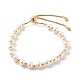 Round Natural Pearl Slide Bracelets BJEW-JB06260-04-1