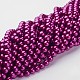 Glass Pearl Beads Strands HY-8D-B35-3