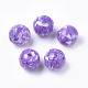 樹脂ビーズ  天然石風チップスタイル  ラウンド  紫色のメディア  20mm  穴：2.5mm RESI-T026-20mm-04-1