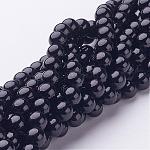 Естественно Mashan нефрита круглые бусины нити, окрашенные, чёрные, 6 мм, отверстие : 1 мм, около 69 шт / нитка, 15.7 дюйм