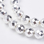 Chapelets de perle en hématite synthétique sans magnétique, facette, ronde, Plaqué Argent, 8mm, Trou: 1mm, Environ 49~51 pcs/chapelet, 15.3 pouce ~ 15.7 pouces