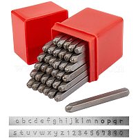 BENECREAT 3PCS Star Design Metal Stamp Set, 2/4/6mm Metal Punch Stamps for  DIY Jewelry Crafts, Leather, Wood Punch Stamping