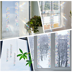 ПВХ самоклеющиеся наклейки&nbsp;STIC-WH20010-20A