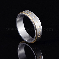 Кольцо для вращения пальца из нержавеющей стали 201 «Ом Мани Падме Хум»&nbsp;PW-WG12553-04