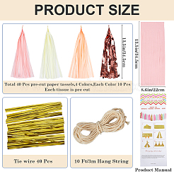 Алюминиевая фольга кисточки подвесная гирлянда баннер&nbsp;DIY-WH20011-29A