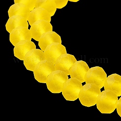 Chapelets de perles en verre transparente  &nbsp;EGLA-A034-T2mm-MD17