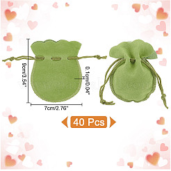 Бархатные мешочки для хранения ювелирных изделий из калебаса на шнурке&nbsp;TP-WH0011-05F