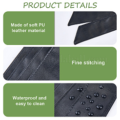 Ремни из искусственной кожи для пальто&nbsp;AJEW-WH20130-18A