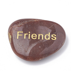 Натуральный речной камень пальмовый камень&nbsp;G-S299-73C