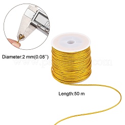 Металлический корд&nbsp;MCOR-S002-2.0mm-01