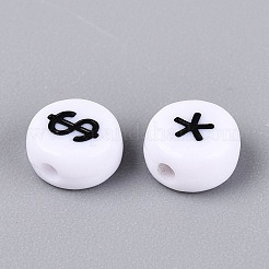 Perles acryliques opaques&nbsp;SACR-Q001-10C