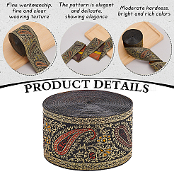 Вышивка полиэфирной лентой&nbsp;SRIB-WH0011-262