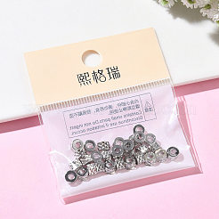 Латунные бусины&nbsp;XGRQ1A166-319P