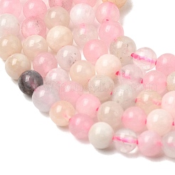 Естественно Morganite круглый шарик нити&nbsp;G-I159-4mm