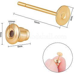 Изделия из латуни&nbsp;KK-BC0005-36G